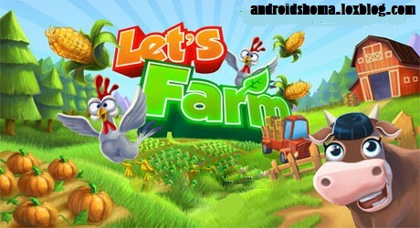 دانلود Let’s Farm 5.9 – بازی مزرعه داری اندروید